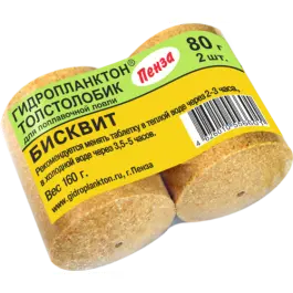 Технопланктон ""Гидропланктон""80гр*2шт Бисквит
