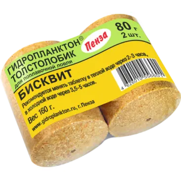 Технопланктон ""Гидропланктон""80гр*2шт Бисквит