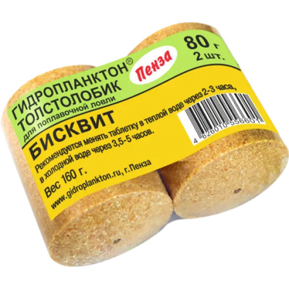 Технопланктон ""Гидропланктон""80гр*2шт Бисквит