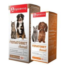 Суспензия Гепатовет Актив Apicenna для улучшения работы печени и желчного пузыря собак и кошек, 50мл