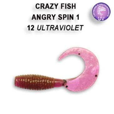 Резина Crazy Fish Angry Spin 1'' №12, Кальмар, 8шт