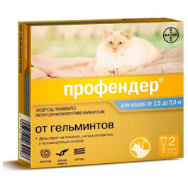 Капли на холку Bayer Профендер Elanco от глистов для кошек 2,5-5кг, 1шт*0,70мл