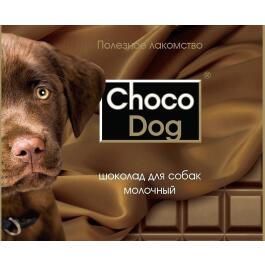 Лакомство VEDA для собак, шоколад молочный Choco Dog, 15гр