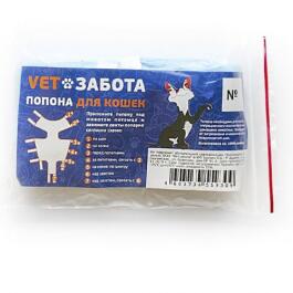 Попона VETЗАБОТА ПЛЮС для кошек большая ( 4-8кг )