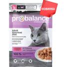 85гр Корм ProBalance Gourmet Diet для кошек с телятиной и ягненком в желе