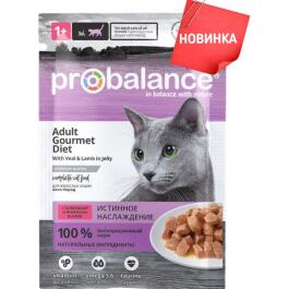 85гр Корм ProBalance Gourmet Diet для кошек с телятиной и ягненком в желе