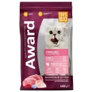 0,4кг Корм Award Sterilized для взрослых стерилизованных кошек с Индейкой и Курицей с добавлением клюквы и цикория