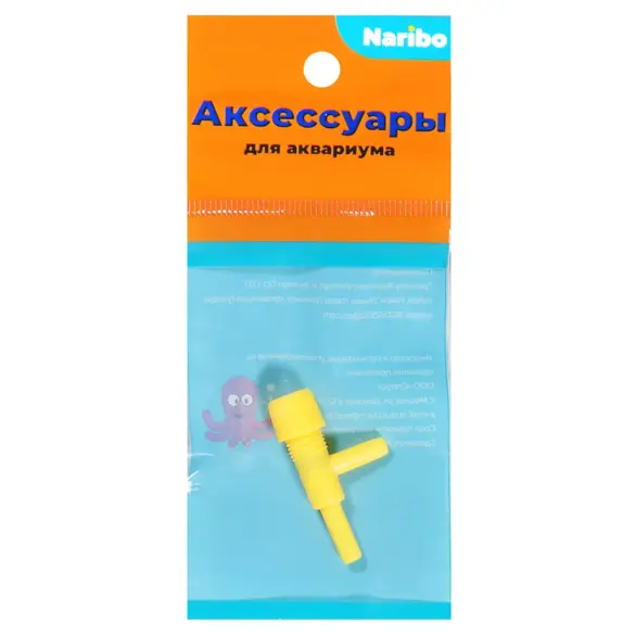 Кран воздушный Naribo пластиковый Г-образный