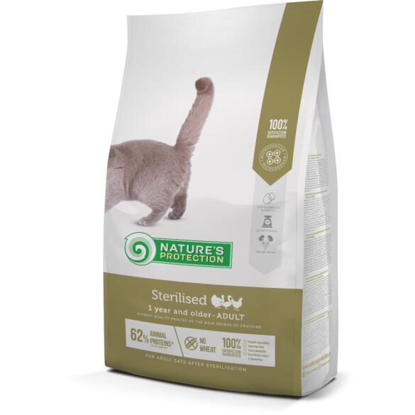 2кг Корм Nature's Protection NP Sterilised для кошек после стерилизации