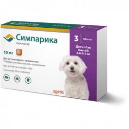 Симпарика Zoetis таблетки от блох и клещей для собак массой 2,5-5,0кг, 1таб*10мг