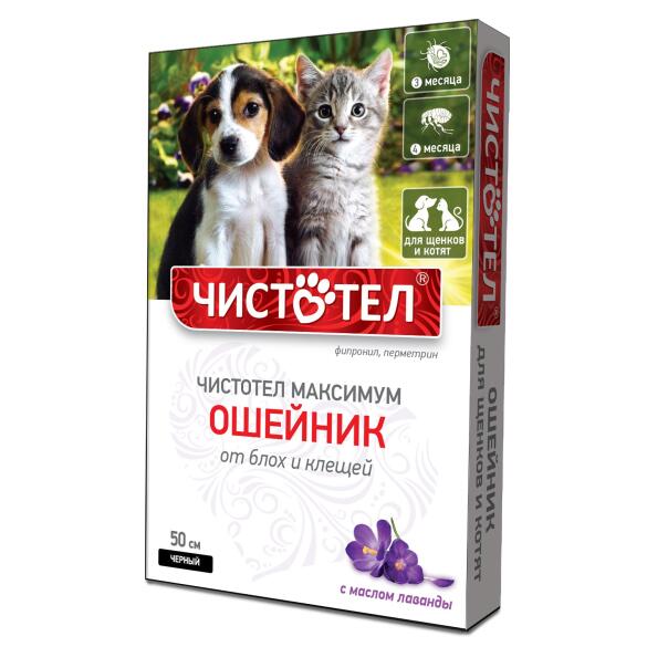 Ошейник Чистотел Максимум от блох и клещей для щенков и котят