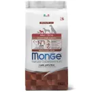 2,5кг Корм Monge Dog Monoprotein Mini Puppy&Junior Lamb/Rice для щенков мелких пород с 2 месяцев, c Ягненком и рисом
