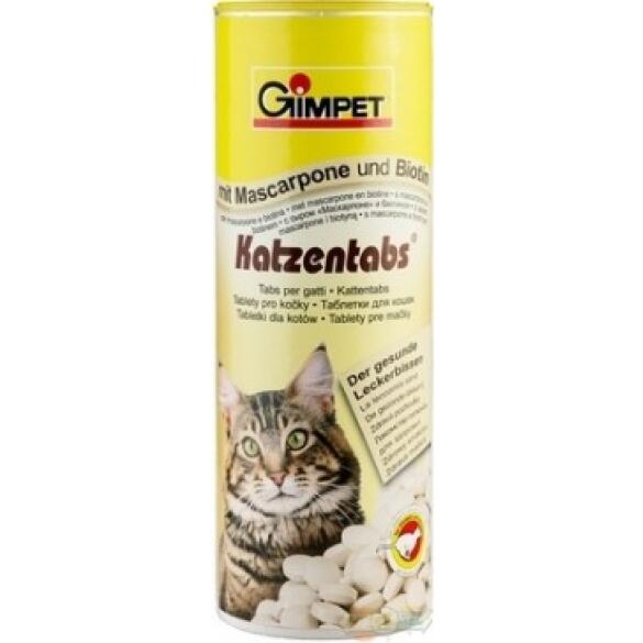 20шт Лакомство Витаминное  GimCat для кошек с Сыром Маскарпоне