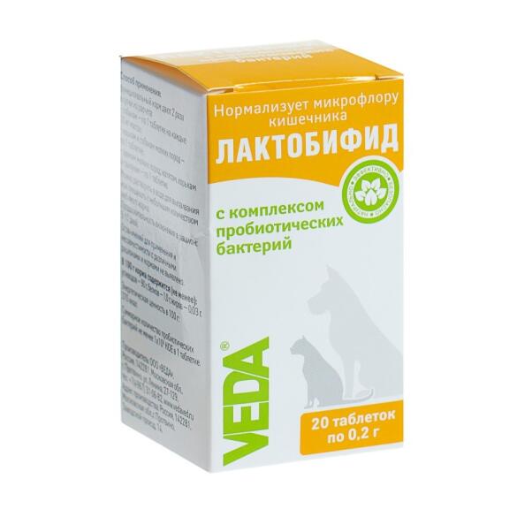Лактобифид Veda таблетки с комплексом пробиотиков для кошек и собак, 20таб