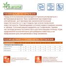 1,5кг Корм Monge VetSolution Cat Renal Вет. диета для кошек с заболеваниями почек