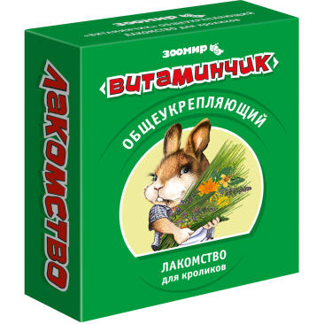 Лакомство ЗООМИР "Витаминчик" для кроликов общеукрепляющий, 50г