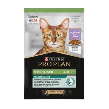 85гр Корм для стерилизованных кошек PRO PLAN Nutrisavour с Индейкой в желе