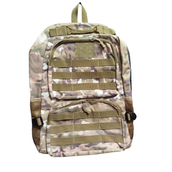 Рюкзак Fish2Fish Bearbag 25л цвет камуфляж хаки