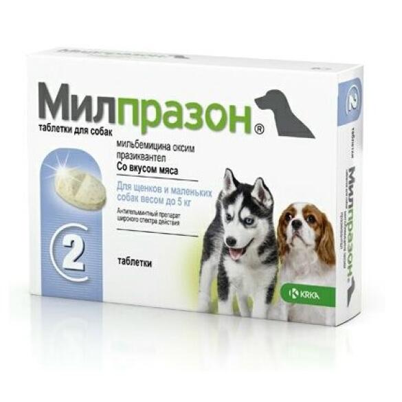 Милпразон KRKA таблетки от глистов для собак до 5кг, 1таб