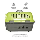 Переноска ZooExpress "Турне" M для животных с прозрачной пластиковой дверцей, 48*32*32см, зеленая