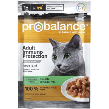 85гр Корм ProBalance Immuno для кошек с Кроликом в соусе