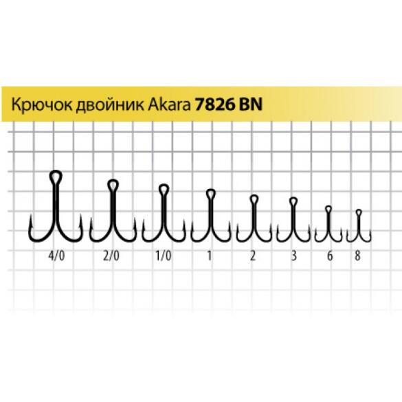 Двойник Akara № 2, 5шт