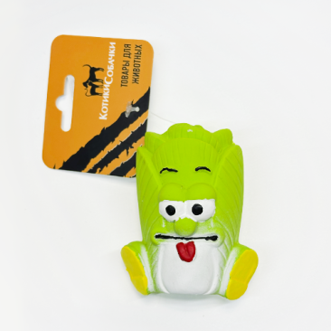 Игрушка Котики Собачки  "Капуста" с пищалкой для собак, р-р 9см