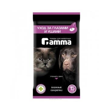 Влажные салфетки Gamma Уход за глазами и ушами 15шт