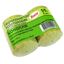 Технопланктон ""Гидропланктон"" 55гр*2шт, Конопля