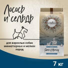 7кг Корм Craftia Natura Adult Mini для взрослых собак миниатюрных и мелких пород из Лосося с сельдью