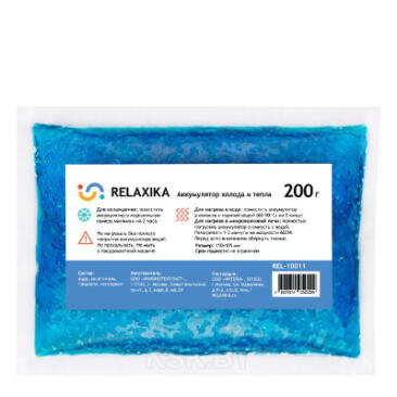 Аккумулятор Relaxika холода и тепла, 200гр