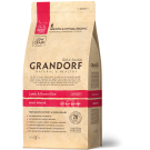 2кг Корм GRANDORF CAT Lamb&Rice INDOOR низкозерновой для взрослых кошек с ягнёнком и индейкой