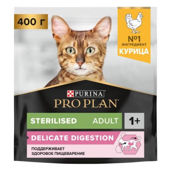 Корм в развес PRO PLAN Sterilised для взрослых стерилизованных котов с чувствительным пищеварением с Курицей, 1кг