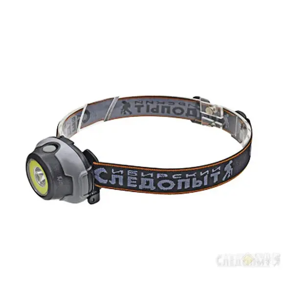Фонарь налобный СИБИРСКИЙ СЛЕДОПЫТ ""Люмен"",1 LED+1 COB, 3xAAA