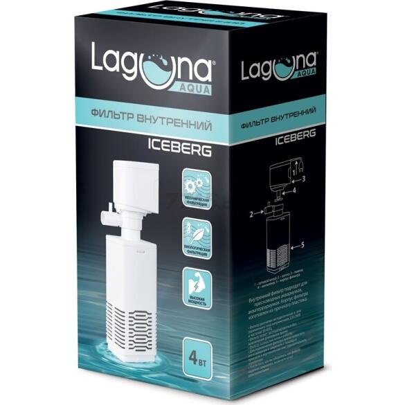 Фильтр Laguna ICEBERG JY400F 4Вт, 400л/ч, 120л