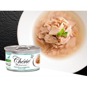 80гр Консервы Pettric Cherie Signature Gravy для кошек из филе Тунца в подливе