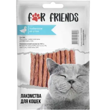 50гр Лакомство For Friends для кошек Кабаносы из Утки