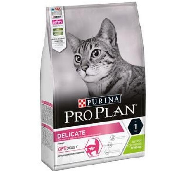1,5кг Корм PRO PLAN Delicate для взрослых кошек при чувствительном пищеварении с Ягненком