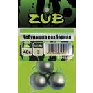 Чебурашка разборная ZUB  4г. (упак. 5шт)
