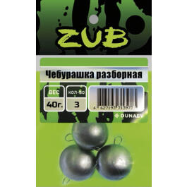Чебурашка разборная ZUB  4г. (упак. 5шт)