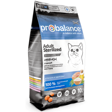 400гр Корм ProBalance Sterilized для стерилизованных кошек