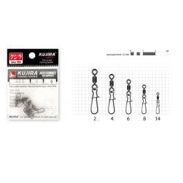 Вертлюг с карабином Kujira 405 №10 8шт