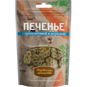 Лакомство "Печенье" для собак с крольчатиной и морковью "Деревенские лакомства", 100гр