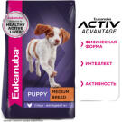 Корм в развес Eukanuba DOG Puppy Medium Breed для щенков средних пород от 1 мес с птицей, 1кг