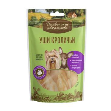 15гр Уши кроличьи "Деревенские лакомства" для мини-пород