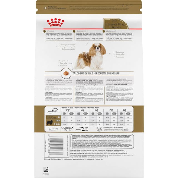 1,5кг Корм Royal Canin Cavalier King Charles Adult для Кавалер Кинг Чарльз спаниель