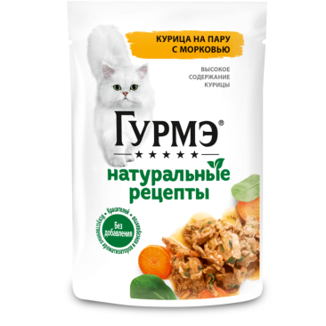 75гр Корм для кошек Gourmet Натуральные рецепты Курица с морковью