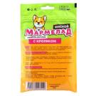 Лакомство TiTBiT 120гр Мармелад мясной с кроликом