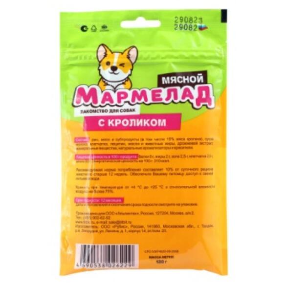 Лакомство TiTBiT 120гр Мармелад мясной с кроликом