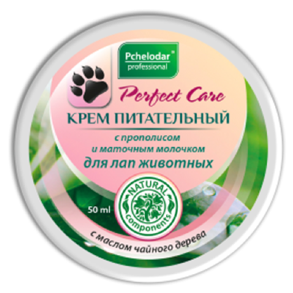 Крем питательный Pchelodar 50мл с прополисом и маточным молочком для лап животных